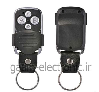ریموت طرح بتا بلوتوثی 315 مگاهرتزبرندM&H
