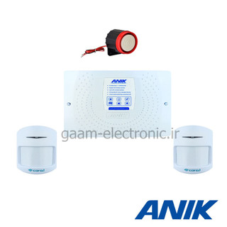 پکیج کامل دزدگیر اماکن دوگانه آنیک ANIK ECO MAX-N
