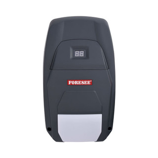 موتور زیر سقفی سکشنال بتا F390-G