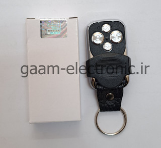 ریموت ۲۰۰۶ بتا۳۱۵ مگاهرتز کدلرن