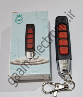 ریموت کد لرن مدادی۴۳۳مگاهرتز رنگ قرمز برندM&H