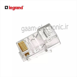سوکت شبکهcat6درجه 1 برند legrand پک 10 تایی